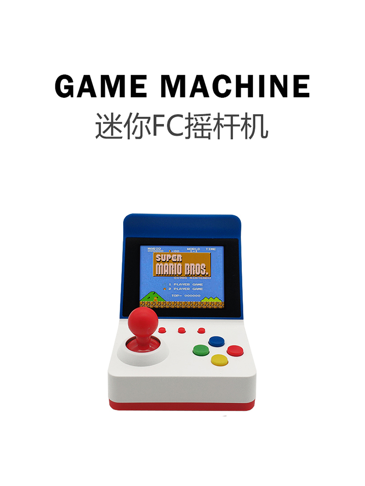 Retro Gaming Device Handheld - 360 비디오 게임 휴대용 레트로 미니