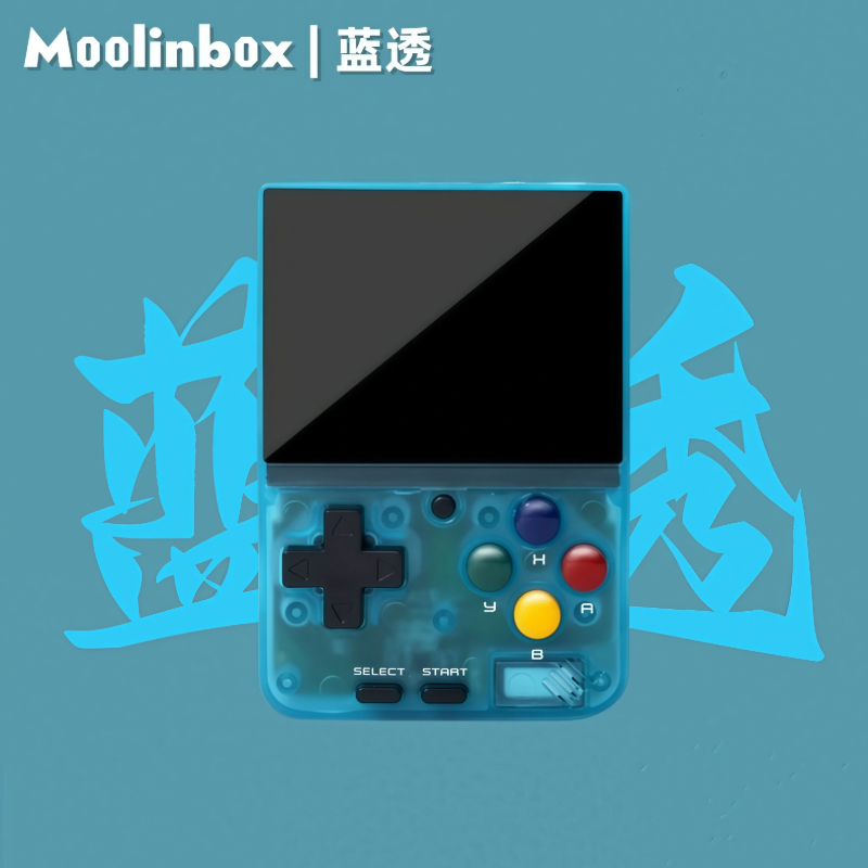 Retro Gaming Device Handheld - Moolinbox A10 미니 레트로 휴대용 게임