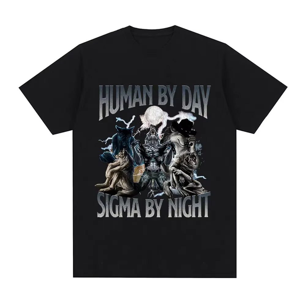 Retro Gaming Shirt - Human By Day Sigma By Night