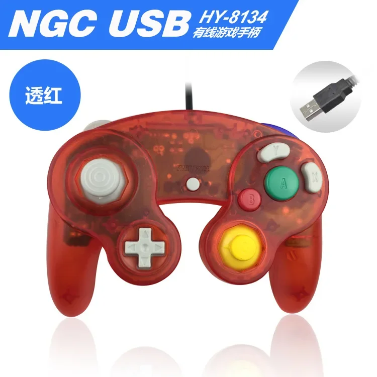 게임큐브 컨트롤러용 레트로 게임 USB 유선 핸드헬드  - Retro Gaming Joystick 리뷰 및 가격