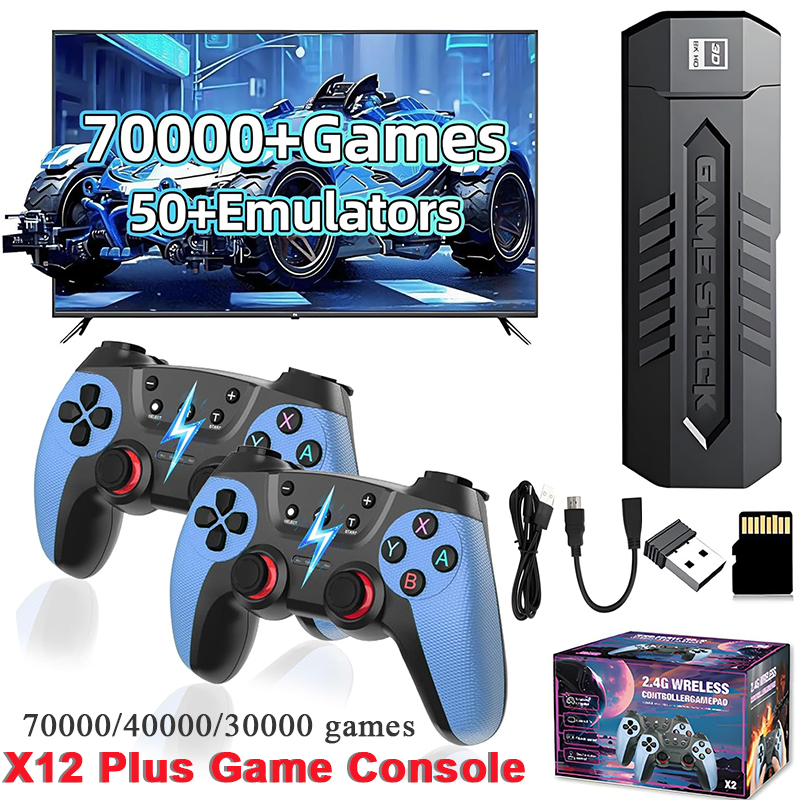 X2 레트로 게임 스틱 128GB 70000/30000 - Retro Gaming Joystick 리뷰 및 가격