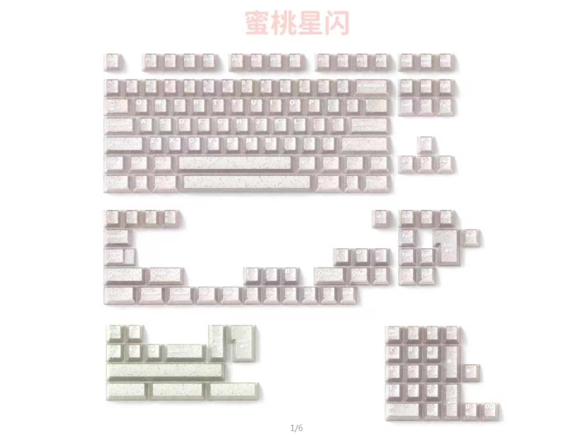 172키/세트 더블 샷 키캡 ABS GMK 클래식 레트 - Retro Gaming Space 리뷰 및 가격