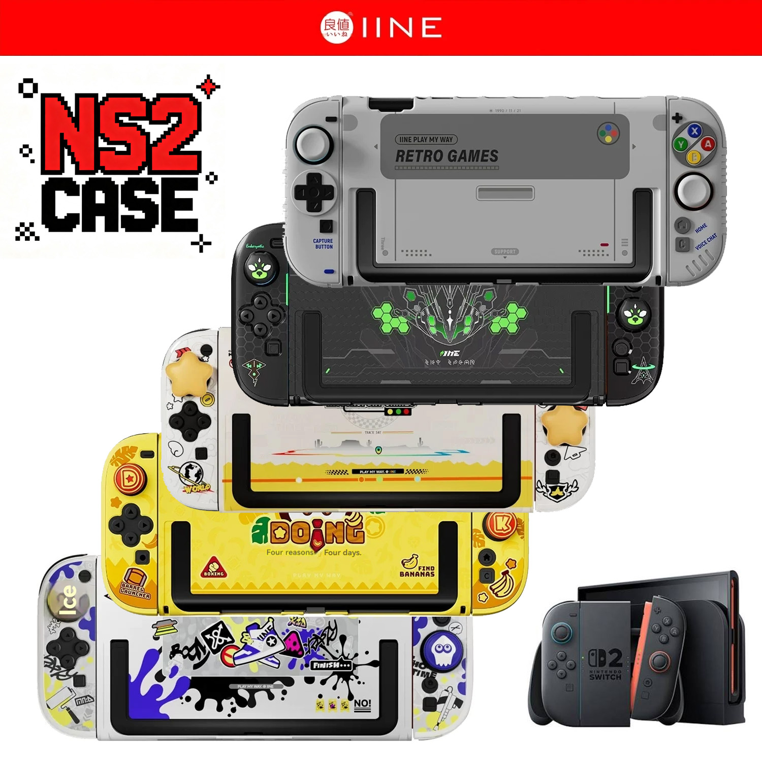 IINE 레트로 케이스 스위치 2 보호 케이스 풀랩 호 - Retro Gaming Nintendo 리뷰 및 가격