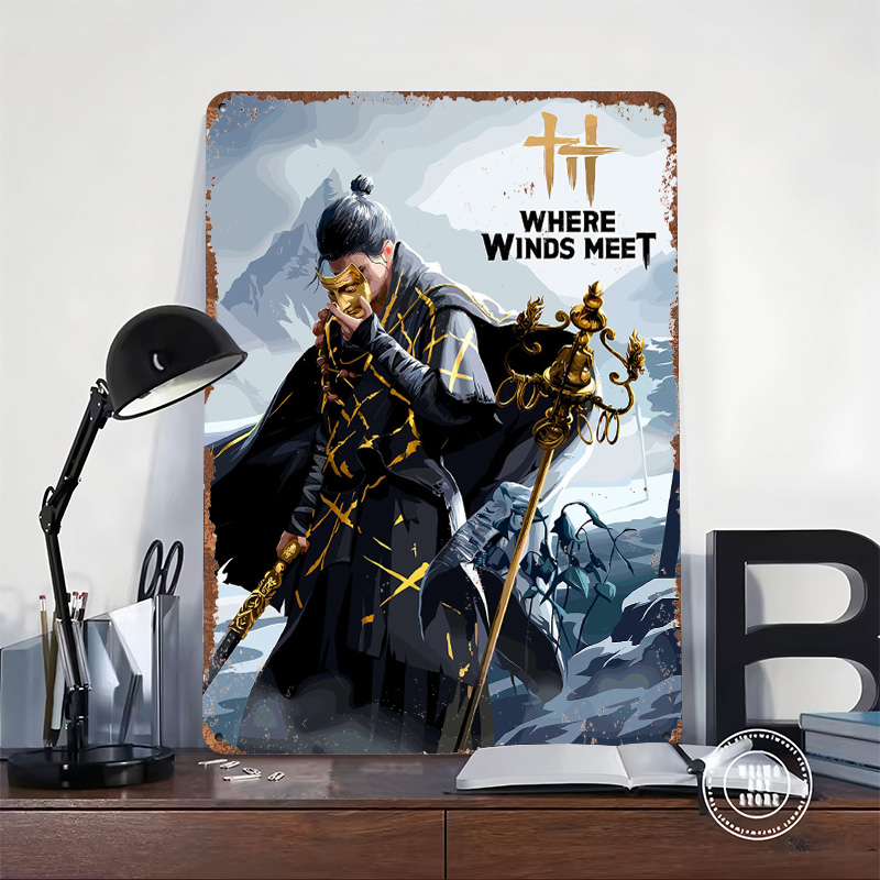 바람이 만난 곳 게임 아트 프린트 포스터 맞춤형 벽 장 - Retro Poster Gaming 리뷰 및 가격